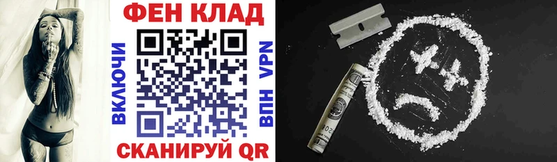 Amphetamine 98%  Отрадная 