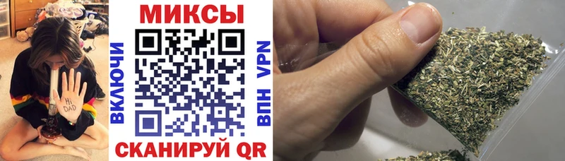 где купить наркоту  Отрадная  Бутират BDO 