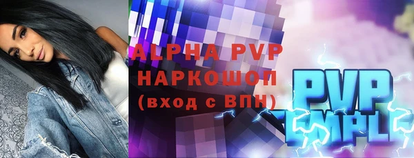 круглые Новодвинск