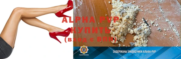 гашишное масло Няндома