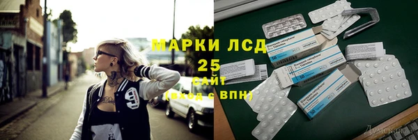 mdma Нягань