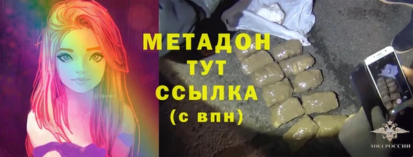 mdma Нягань
