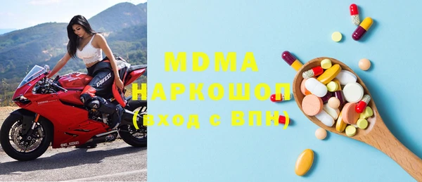 героин Нея