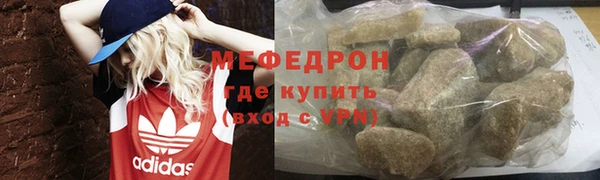 гашишное масло Няндома