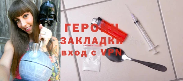 mdma Нягань