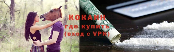 mdma Нягань