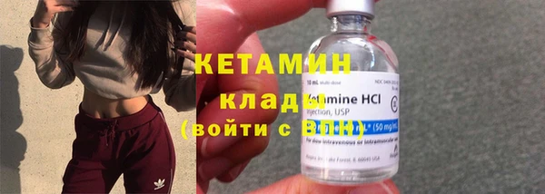 круглые Новодвинск