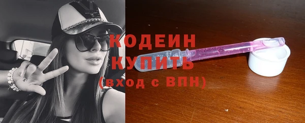 круглые Новодвинск