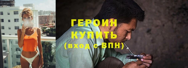 круглые Новодвинск