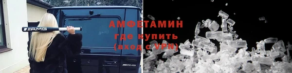 круглые Новодвинск
