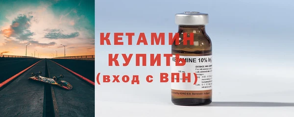 круглые Новодвинск