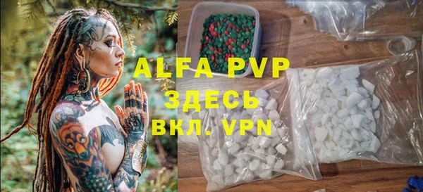 гашишное масло Няндома