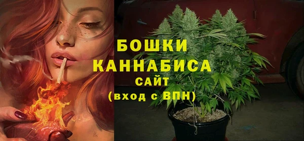 mdma Нягань