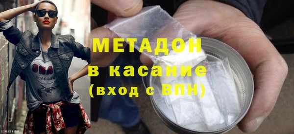 круглые Новодвинск