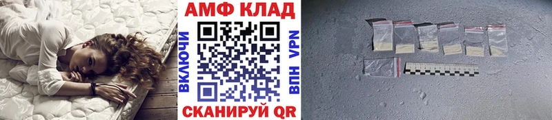 Метамфетамин витя  Отрадная 